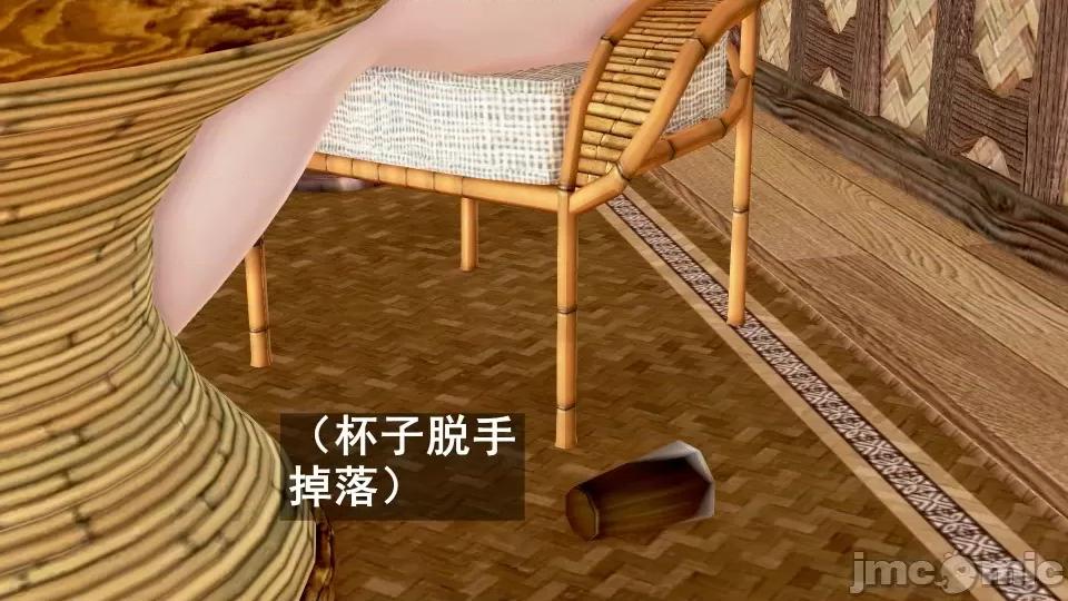手機第一章 催眠手機6婚禮與假期（作者森林） 第436页