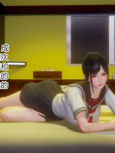 手機第一章