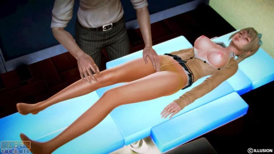 迷煳的女儿 [3D乱伦]迷煳的女儿 第48页
