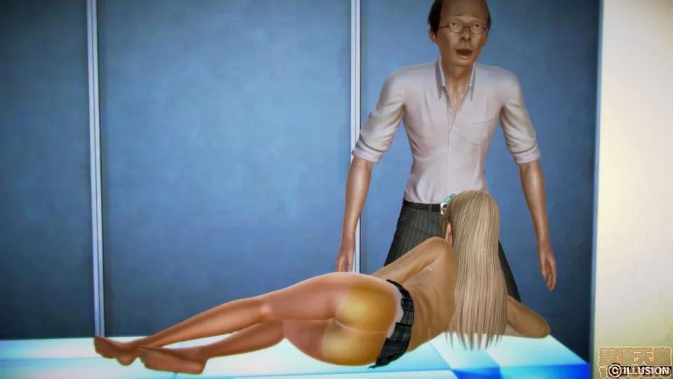 迷煳的女儿 [3D乱伦]迷煳的女儿 第65页
