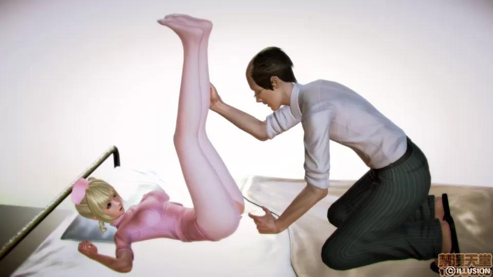 迷煳的女儿 [3D乱伦]迷煳的女儿 第155页
