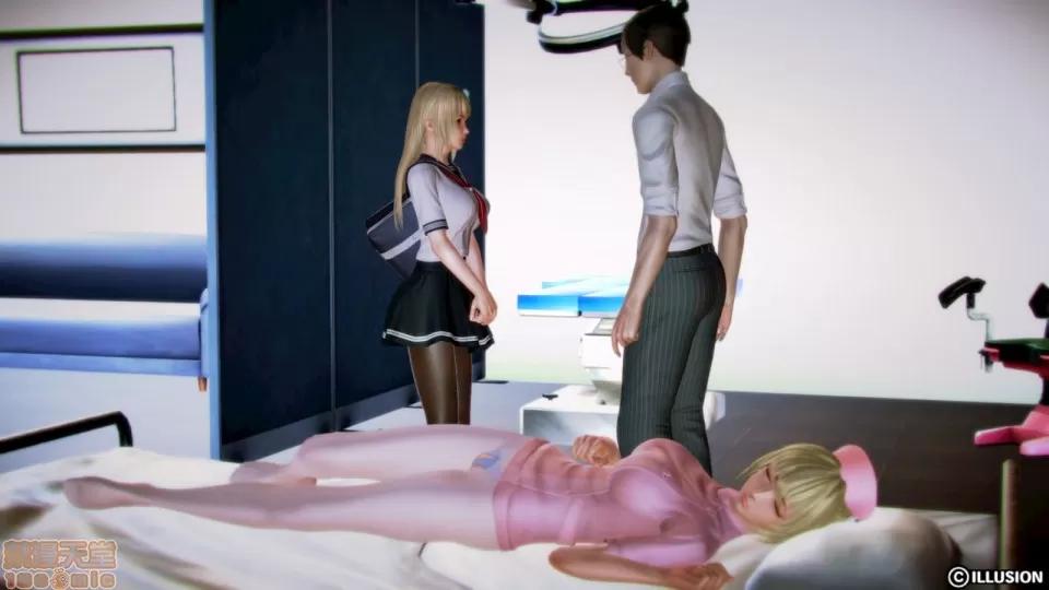 迷煳的女儿 [3D乱伦]迷煳的女儿 第160页