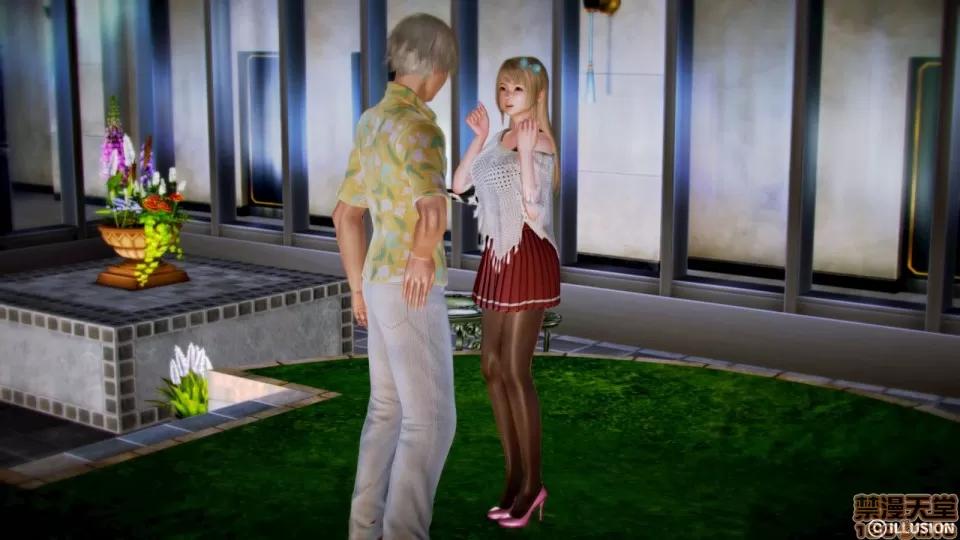 迷煳的女儿 [3D乱伦]迷煳的女儿1-14(完·双结局)The Naive and Careless Daughter (迷煳的女儿) Chapter 2 - Asshole Actor Chapter (渣男演员篇) 第5页