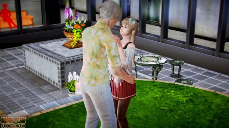 迷煳的女儿 [3D乱伦]迷煳的女儿1-14(完·双结局)The Naive and Careless Daughter (迷煳的女儿) Chapter 2 - Asshole Actor Chapter (渣男演员篇) 第7页