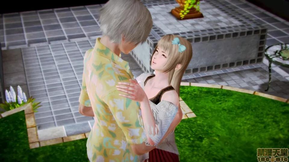 迷煳的女儿 [3D乱伦]迷煳的女儿1-14(完·双结局)The Naive and Careless Daughter (迷煳的女儿) Chapter 2 - Asshole Actor Chapter (渣男演员篇) 第10页