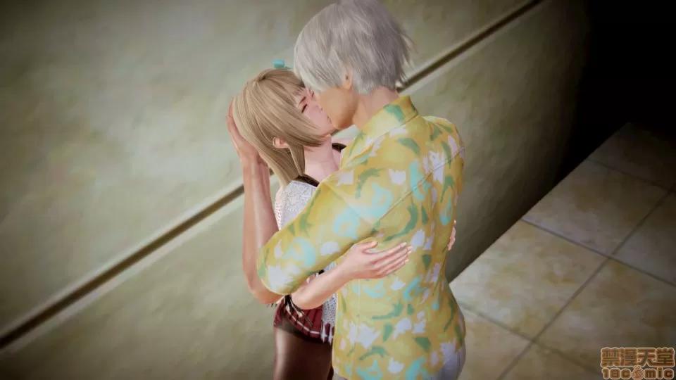 迷煳的女儿 [3D乱伦]迷煳的女儿1-14(完·双结局)The Naive and Careless Daughter (迷煳的女儿) Chapter 2 - Asshole Actor Chapter (渣男演员篇) 第26页