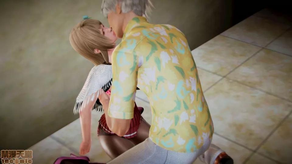 迷煳的女儿 [3D乱伦]迷煳的女儿1-14(完·双结局)The Naive and Careless Daughter (迷煳的女儿) Chapter 2 - Asshole Actor Chapter (渣男演员篇) 第37页