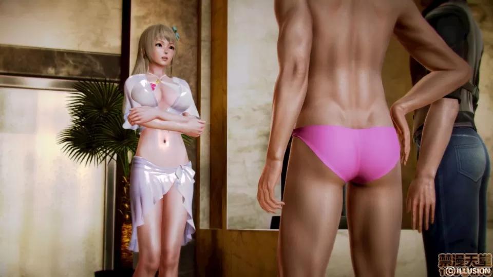 迷煳的女儿 [3D乱伦]迷煳的女儿1-14(完·双结局)The Naive and Careless Daughter (迷煳的女儿) Chapter 2 - Asshole Actor Chapter (渣男演员篇) 第48页