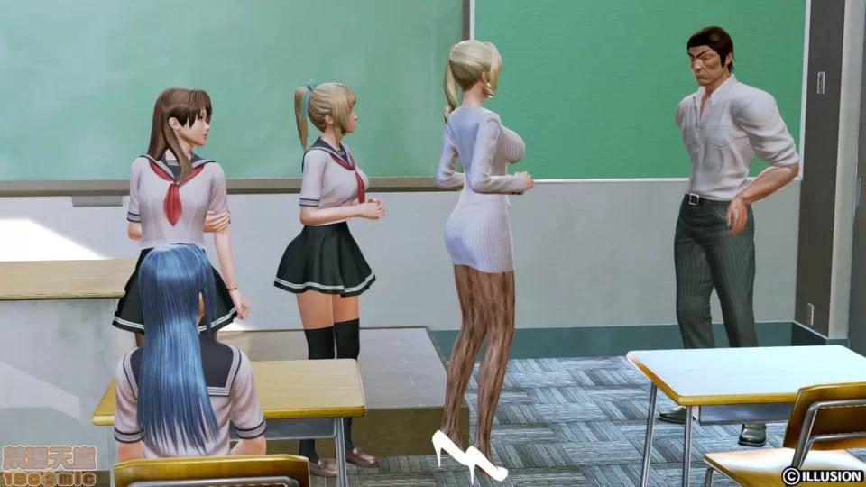 迷煳的女儿 [3D乱伦]迷煳的女儿1-14(完·双结局)The Naive and Careless Daughter (迷煳的女儿) Chapter 3 - Nasty Teacher Chapter (卑秽教师篇) 第3页