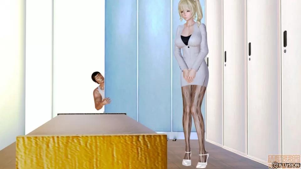 迷煳的女儿 [3D乱伦]迷煳的女儿1-14(完·双结局)The Naive and Careless Daughter (迷煳的女儿) Chapter 3 - Nasty Teacher Chapter (卑秽教师篇) 第28页