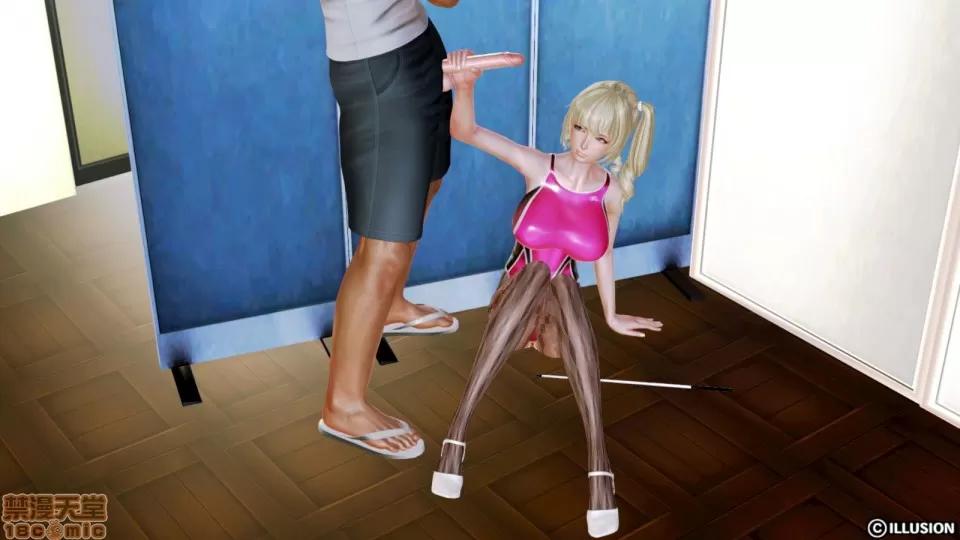 迷煳的女儿 [3D乱伦]迷煳的女儿1-14(完·双结局)The Naive and Careless Daughter (迷煳的女儿) Chapter 3 - Nasty Teacher Chapter (卑秽教师篇) 第57页