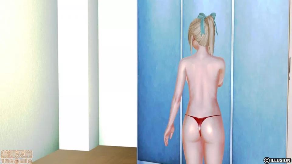 迷煳的女儿 [3D乱伦]迷煳的女儿1-14(完·双结局)The Naive and Careless Daughter (迷煳的女儿) Chapter 3 - Nasty Teacher Chapter (卑秽教师篇) 第86页