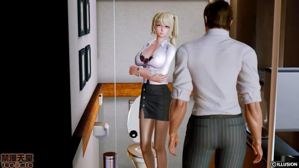 迷煳的女儿 [3D乱伦]迷煳的女儿1-14(完·双结局)The Naive and Careless Daughter (迷煳的女儿) Chapter 3 - Nasty Teacher Chapter (卑秽教师篇) 第125页