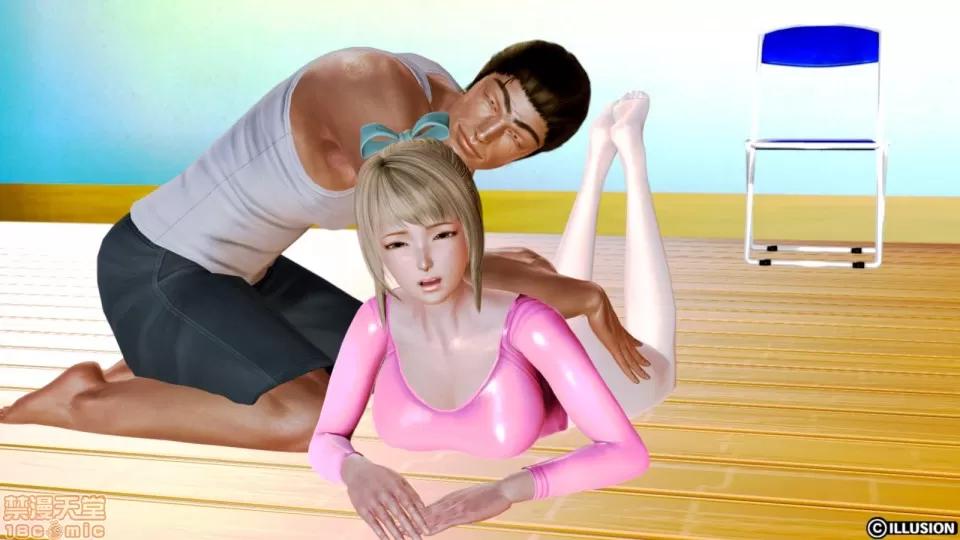 迷煳的女儿 [3D乱伦]迷煳的女儿1-14(完·双结局)The Naive and Careless Daughter (迷煳的女儿) Chapter 3 - Nasty Teacher Chapter (卑秽教师篇) 第156页