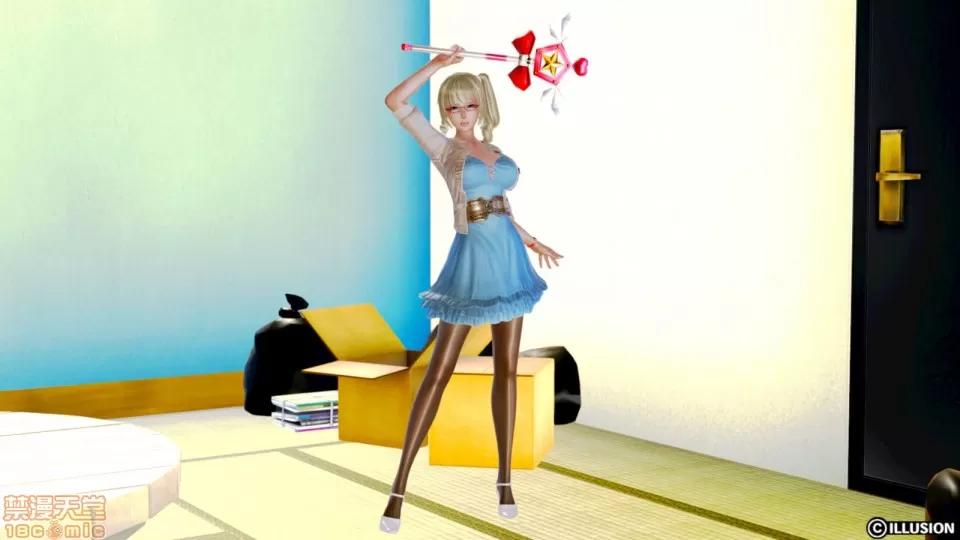 迷煳的女儿 [3D乱伦]迷煳的女儿1-14(完·双结局)The Naive and Careless Daughter (迷煳的女儿) Chapter 3 - Nasty Teacher Chapter (卑秽教师篇) 第204页