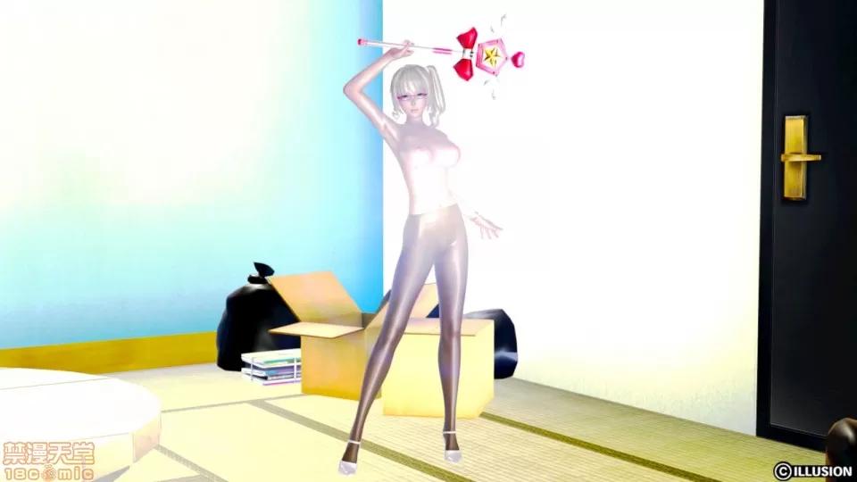 迷煳的女儿 [3D乱伦]迷煳的女儿1-14(完·双结局)The Naive and Careless Daughter (迷煳的女儿) Chapter 3 - Nasty Teacher Chapter (卑秽教师篇) 第207页