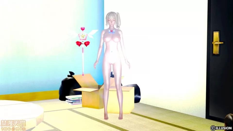 迷煳的女儿 [3D乱伦]迷煳的女儿1-14(完·双结局)The Naive and Careless Daughter (迷煳的女儿) Chapter 3 - Nasty Teacher Chapter (卑秽教师篇) 第208页