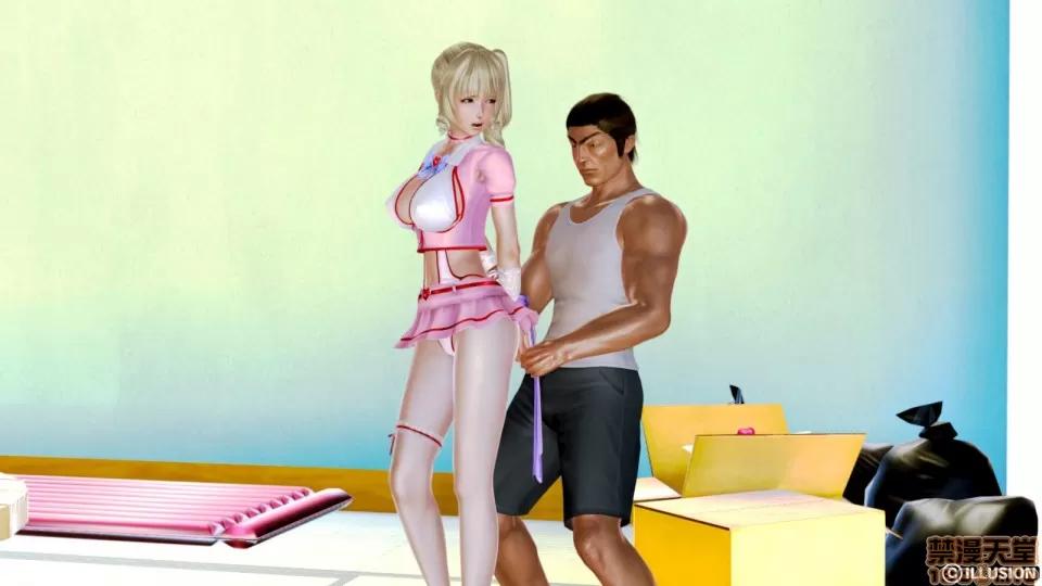 迷煳的女儿 [3D乱伦]迷煳的女儿1-14(完·双结局)The Naive and Careless Daughter (迷煳的女儿) Chapter 3 - Nasty Teacher Chapter (卑秽教师篇) 第216页
