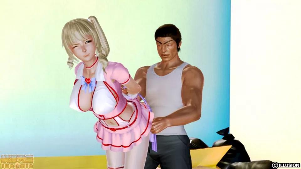 迷煳的女儿 [3D乱伦]迷煳的女儿1-14(完·双结局)The Naive and Careless Daughter (迷煳的女儿) Chapter 3 - Nasty Teacher Chapter (卑秽教师篇) 第221页