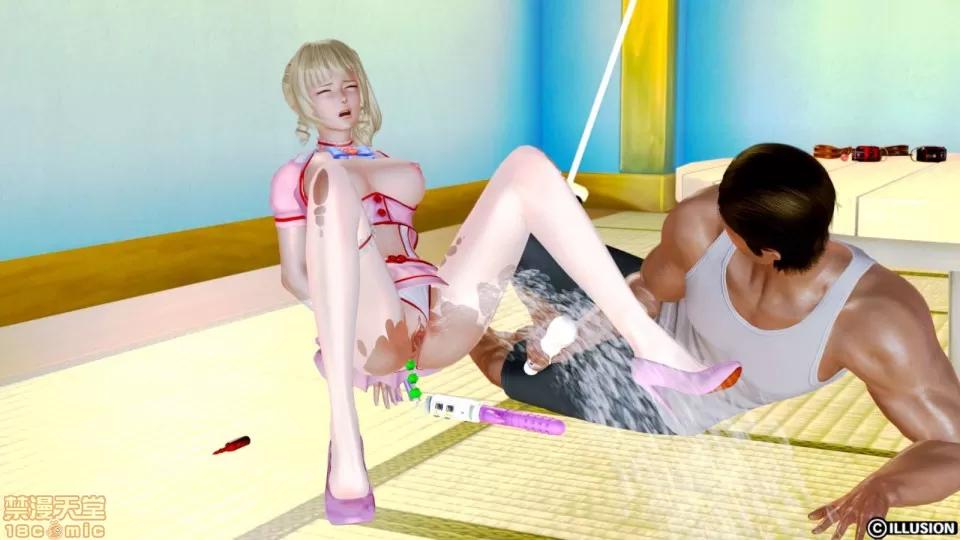 迷煳的女儿 [3D乱伦]迷煳的女儿1-14(完·双结局)The Naive and Careless Daughter (迷煳的女儿) Chapter 3 - Nasty Teacher Chapter (卑秽教师篇) 第232页
