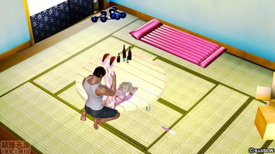 迷煳的女儿 [3D乱伦]迷煳的女儿1-14(完·双结局)The Naive and Careless Daughter (迷煳的女儿) Chapter 3 - Nasty Teacher Chapter (卑秽教师篇) 第238页