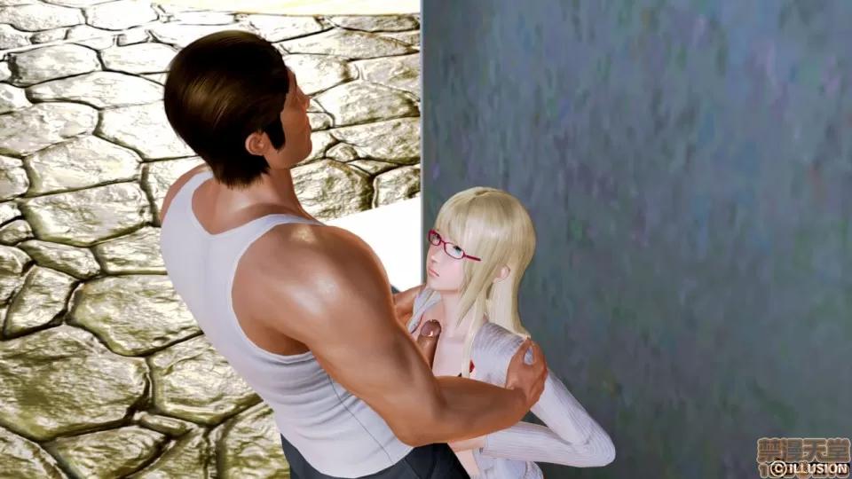 迷煳的女儿 [3D乱伦]迷煳的女儿1-14(完·双结局)The Naive and Careless Daughter (迷煳的女儿) Chapter 4 SP - Pet Female Teacher Chapter (宠物女教师篇) Chinese 第17页