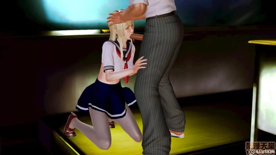 迷煳的女儿 [3D乱伦]迷煳的女儿1-14(完·双结局)The Naive and Careless Daughter (迷煳的女儿) Chapter 4 SP - Pet Female Teacher Chapter (宠物女教师篇) Chinese 第252页