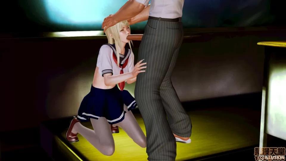 迷煳的女儿 [3D乱伦]迷煳的女儿1-14(完·双结局)The Naive and Careless Daughter (迷煳的女儿) Chapter 4 SP - Pet Female Teacher Chapter (宠物女教师篇) Chinese 第253页