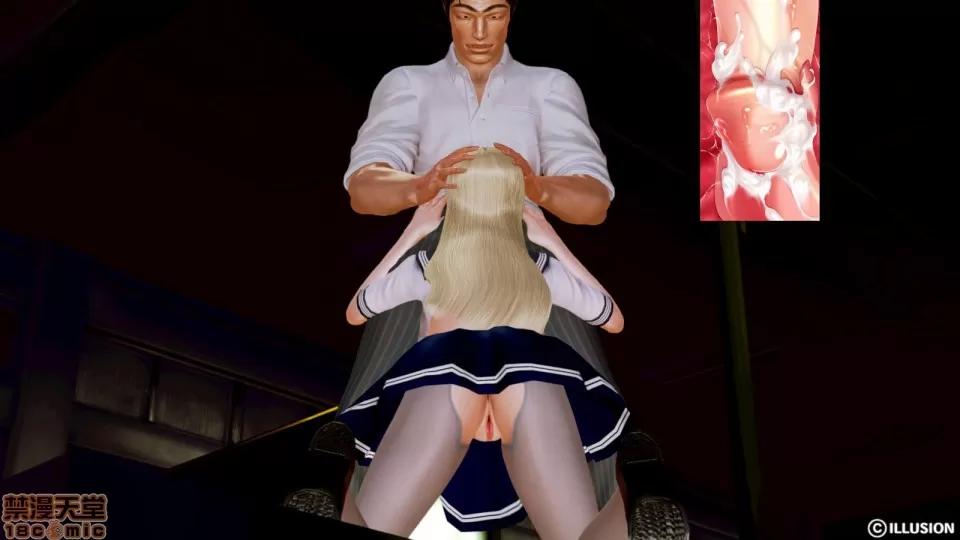 迷煳的女儿 [3D乱伦]迷煳的女儿1-14(完·双结局)The Naive and Careless Daughter (迷煳的女儿) Chapter 4 SP - Pet Female Teacher Chapter (宠物女教师篇) Chinese 第256页