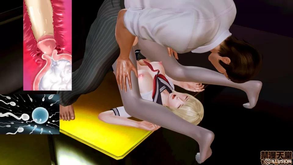 迷煳的女儿 [3D乱伦]迷煳的女儿1-14(完·双结局)The Naive and Careless Daughter (迷煳的女儿) Chapter 4 SP - Pet Female Teacher Chapter (宠物女教师篇) Chinese 第295页