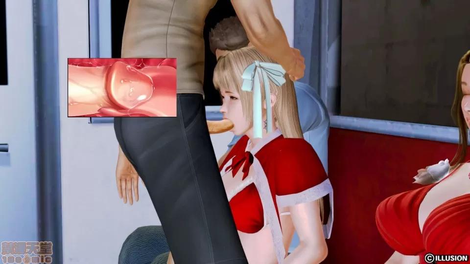 迷煳的女儿 [3D乱伦]迷煳的女儿1-14(完·双结局)The Naive and Careless Daughter (迷煳的女儿) Chapter 5 - Obscene Chikan Chapter (猥亵痴汉篇) Chinese 第44页