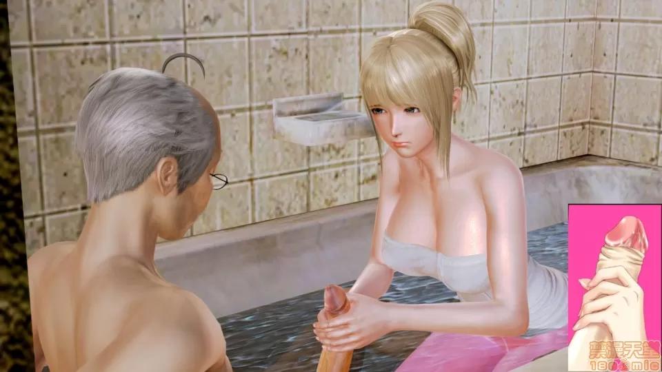 迷煳的女儿 [3D乱伦]迷煳的女儿1-14(完·双结局)The Naive and Careless Daughter (迷煳的女儿) Chapter 5 - Obscene Chikan Chapter (猥亵痴汉篇) Chinese 第123页
