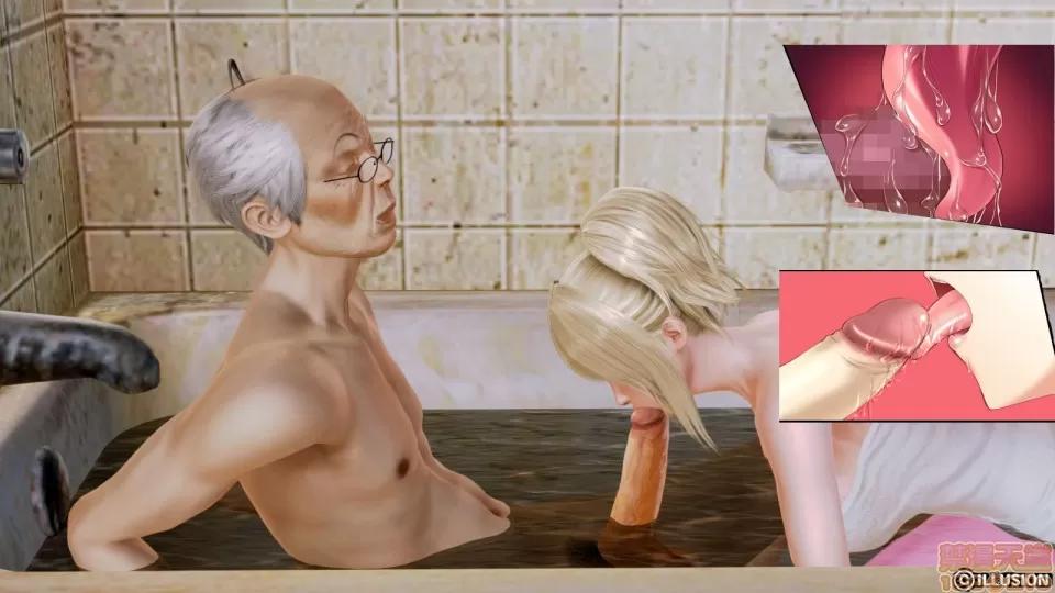 迷煳的女儿 [3D乱伦]迷煳的女儿1-14(完·双结局)The Naive and Careless Daughter (迷煳的女儿) Chapter 5 - Obscene Chikan Chapter (猥亵痴汉篇) Chinese 第124页