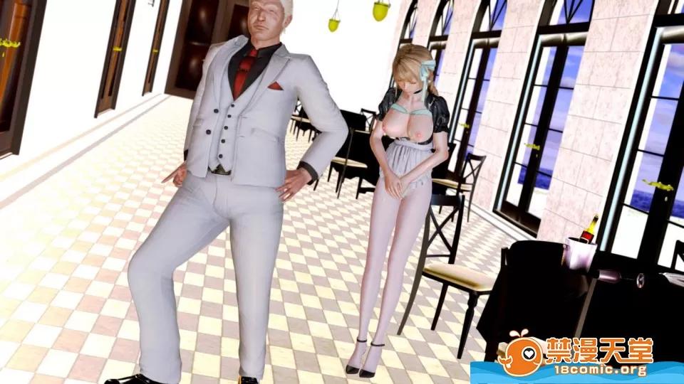 迷煳的女儿 [3D乱伦]迷煳的女儿1-14 Chapter 6 - (打工篇) 第31页