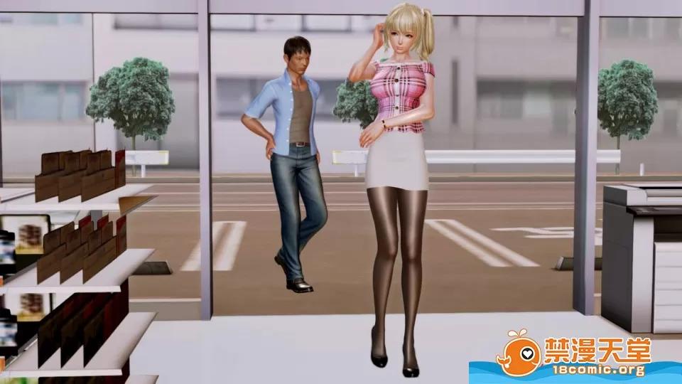 迷煳的女儿 [3D乱伦]迷煳的女儿1-14 Chapter 6 - (打工篇) 第34页