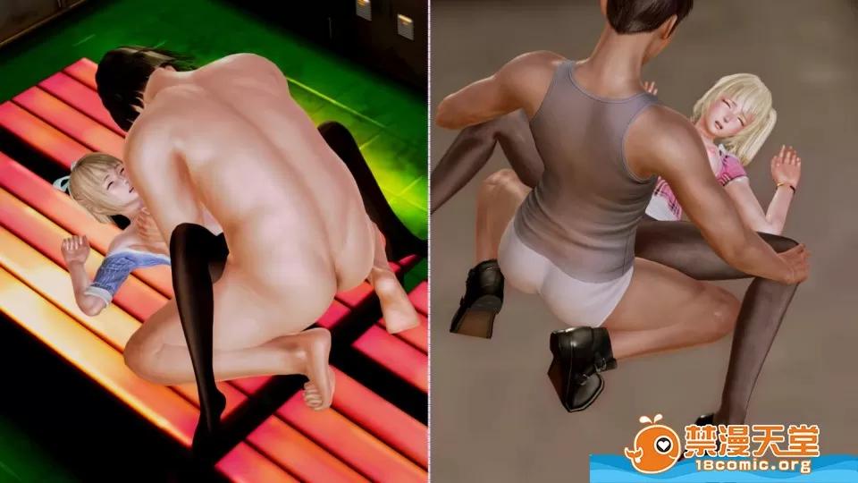 迷煳的女儿 [3D乱伦]迷煳的女儿1-14 Chapter 6 - (打工篇) 第66页