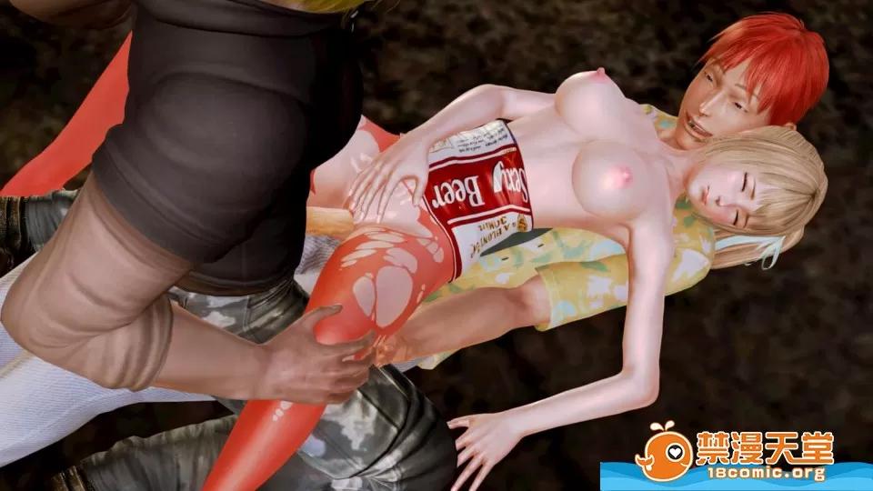 迷煳的女儿 [3D乱伦]迷煳的女儿1-14 Chapter 6 - (打工篇) 第121页