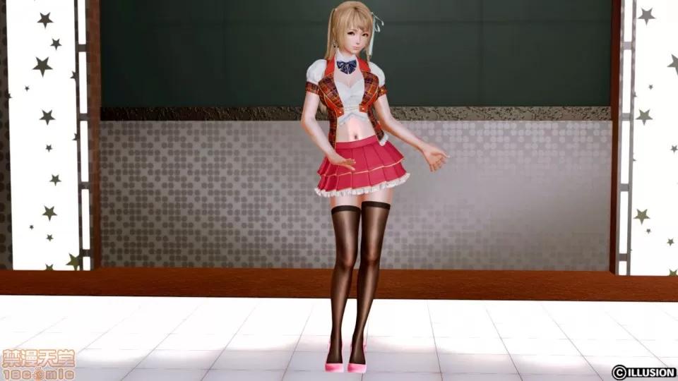 迷煳的女儿 [3D乱伦]迷煳的女儿1-14(完·双结局)The Naive and Careless Daughter (迷煳的女儿) Chapter 7 - Otaku Idol Chapter (宅男偶像篇) Chinese 第42页