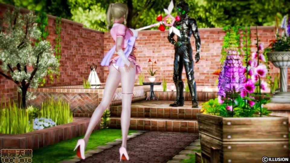 迷煳的女儿 [3D乱伦]迷煳的女儿1-14(完·双结局)The Naive and Careless Daughter (迷煳的女儿) Chapter 0 - Pantyhose Maoh Chapter (丝袜魔王篇) 第13页