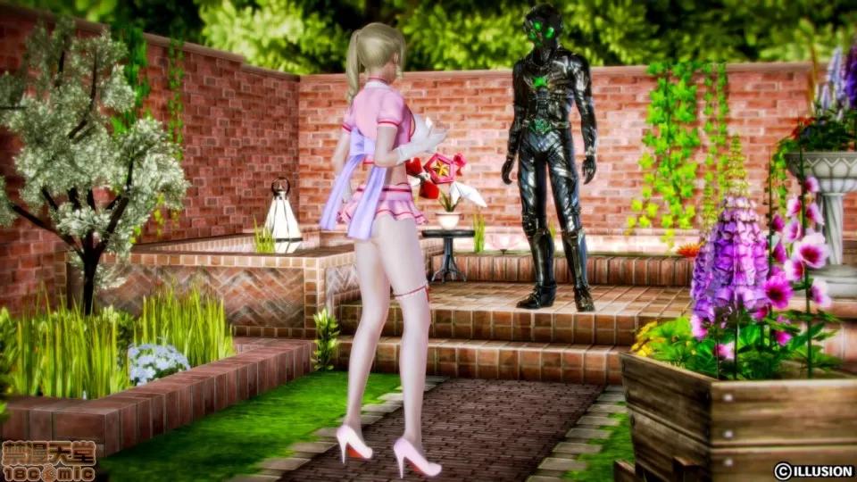迷煳的女儿 [3D乱伦]迷煳的女儿1-14(完·双结局)The Naive and Careless Daughter (迷煳的女儿) Chapter 0 - Pantyhose Maoh Chapter (丝袜魔王篇) 第14页