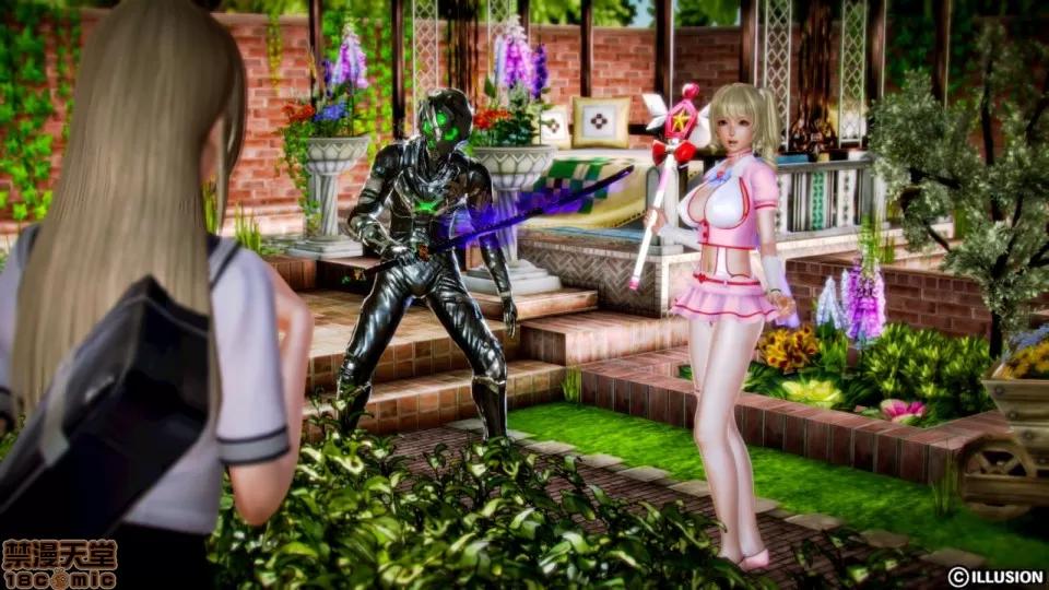 迷煳的女儿 [3D乱伦]迷煳的女儿1-14(完·双结局)The Naive and Careless Daughter (迷煳的女儿) Chapter 0 - Pantyhose Maoh Chapter (丝袜魔王篇) 第17页