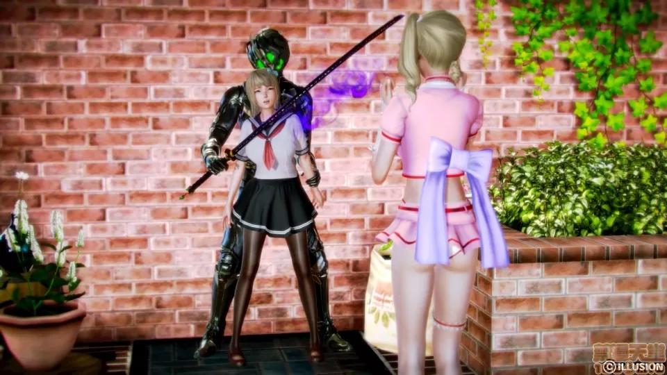 迷煳的女儿 [3D乱伦]迷煳的女儿1-14(完·双结局)The Naive and Careless Daughter (迷煳的女儿) Chapter 0 - Pantyhose Maoh Chapter (丝袜魔王篇) 第20页