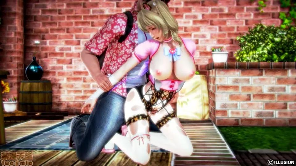 迷煳的女儿 [3D乱伦]迷煳的女儿1-14(完·双结局)The Naive and Careless Daughter (迷煳的女儿) Chapter 0 - Pantyhose Maoh Chapter (丝袜魔王篇) 第33页