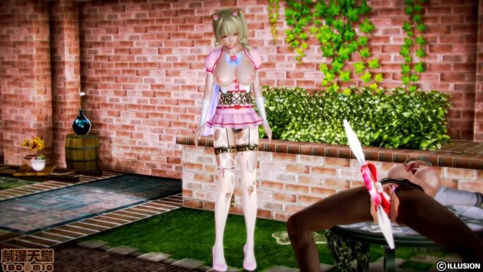 迷煳的女儿 [3D乱伦]迷煳的女儿1-14(完·双结局)The Naive and Careless Daughter (迷煳的女儿) Chapter 0 - Pantyhose Maoh Chapter (丝袜魔王篇) 第59页