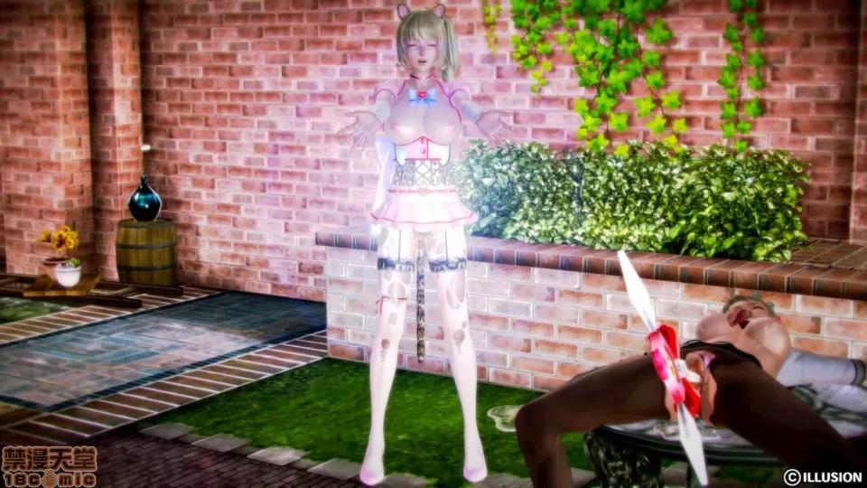 迷煳的女儿 [3D乱伦]迷煳的女儿1-14(完·双结局)The Naive and Careless Daughter (迷煳的女儿) Chapter 0 - Pantyhose Maoh Chapter (丝袜魔王篇) 第61页