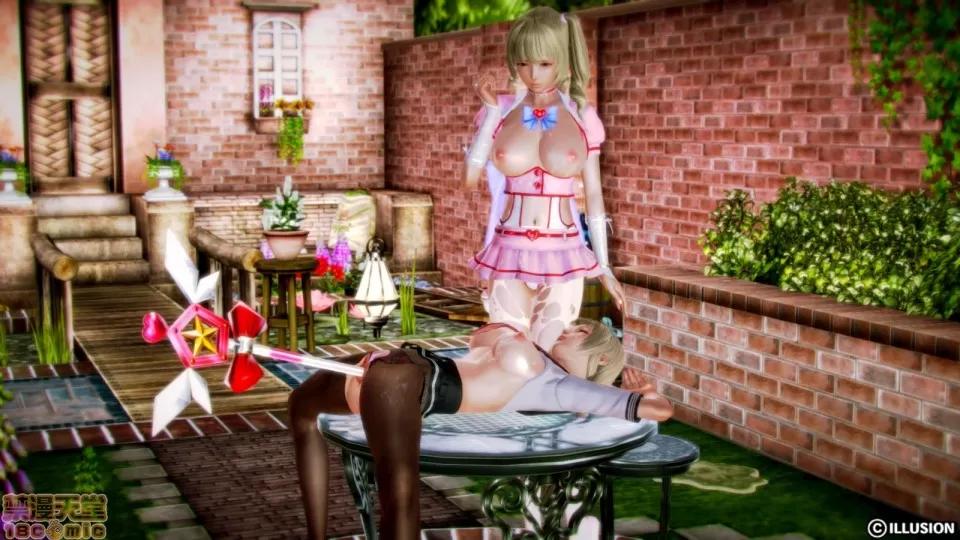 迷煳的女儿 [3D乱伦]迷煳的女儿1-14(完·双结局)The Naive and Careless Daughter (迷煳的女儿) Chapter 0 - Pantyhose Maoh Chapter (丝袜魔王篇) 第64页