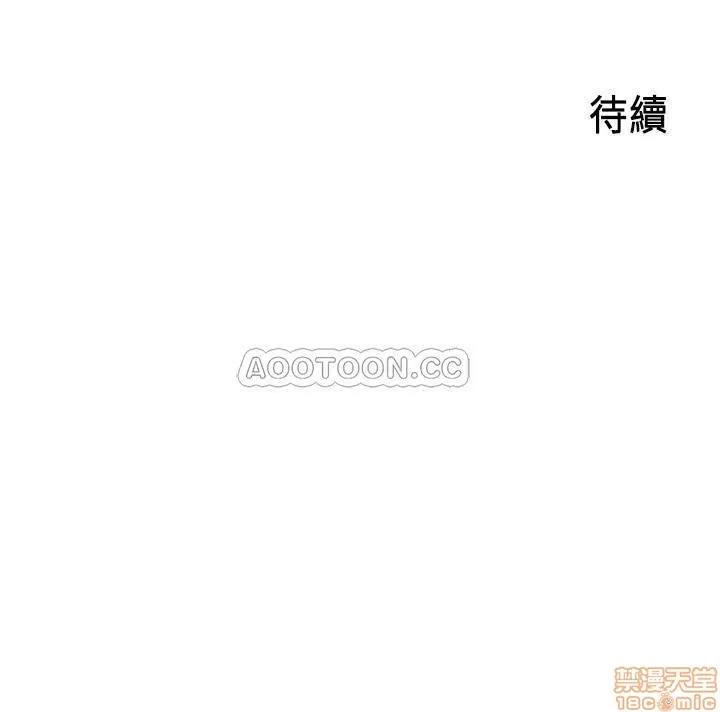 御姐的实战教学 御姐的实战教学 18 第32页
