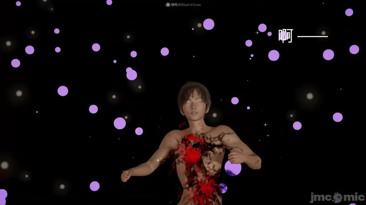 星夢蒼穹 [G7] 星夢蒼穹 01 緣起 第145页