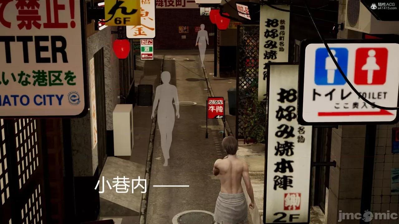 星夢蒼穹 [G7] 星夢蒼穹 01 緣起 第281页