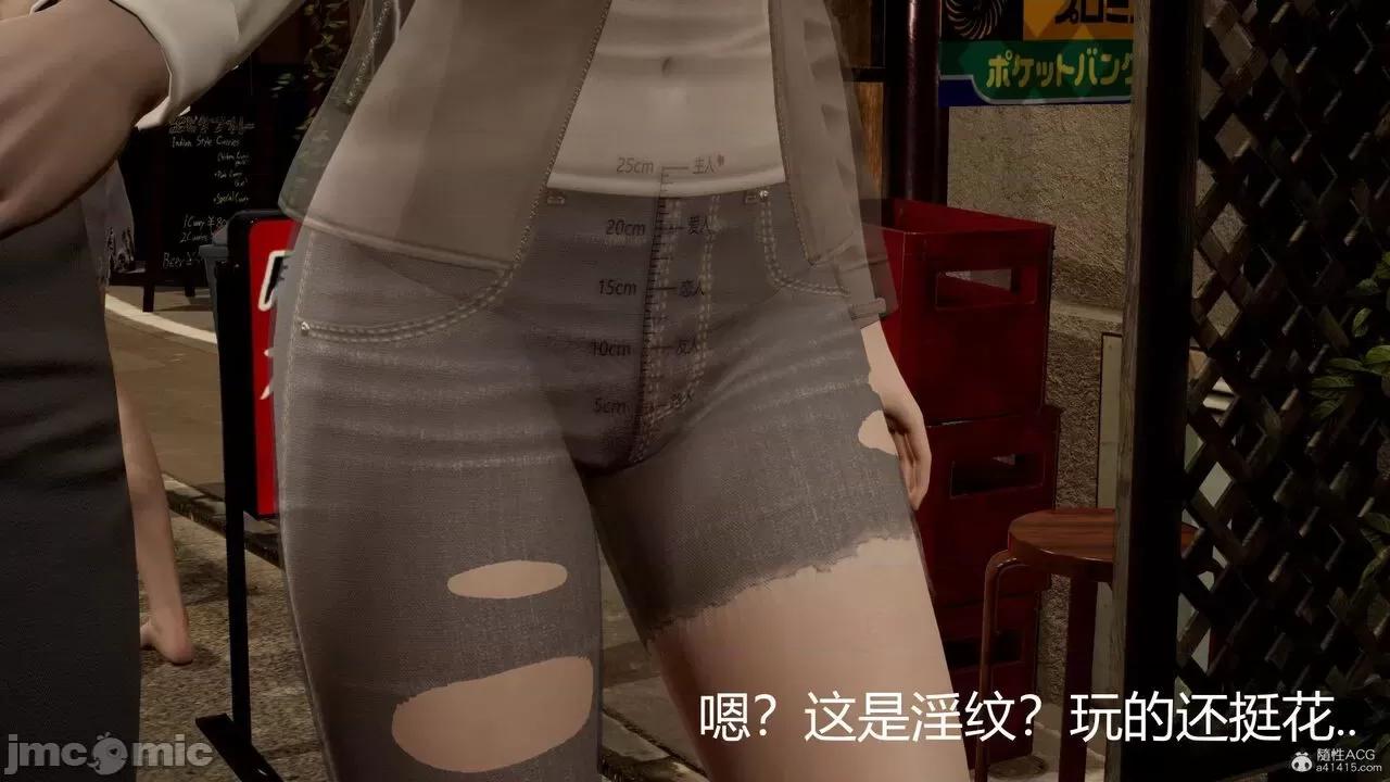 星夢蒼穹 [G7] 星夢蒼穹 01 緣起 第312页